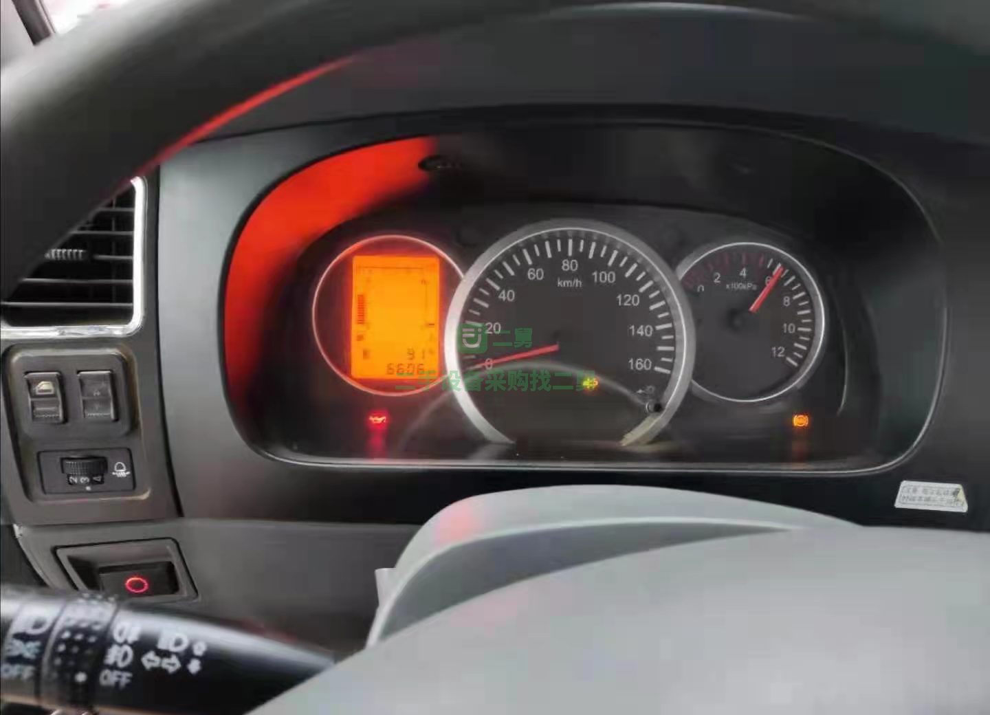 出售2018年10月國五排放8方霧炮灑水車