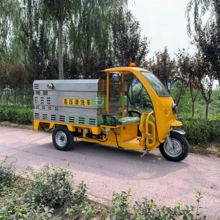出售21年的高壓新能源電動(dòng)清洗車
