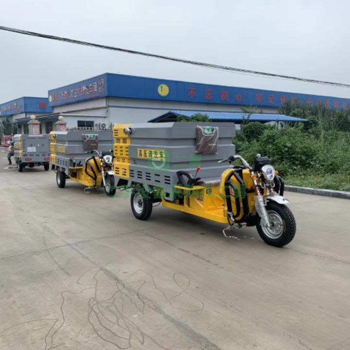 出售21年的高壓新能源電動(dòng)清洗車