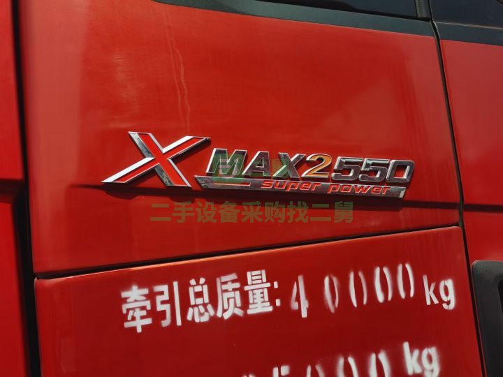 出售精品陜汽德龍x3000輕體550馬力牽引車