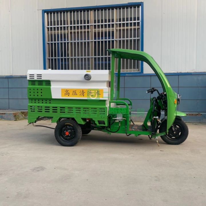 出售21年的高壓新能源電動(dòng)清洗車
