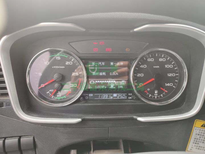 出售二手九成新的國五解放J6散裝水泥罐車