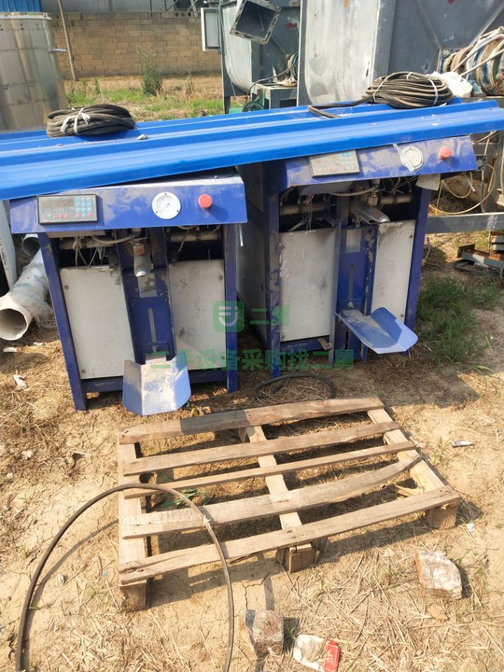 出售二手九成新的志鴻8立方洛帶混合機