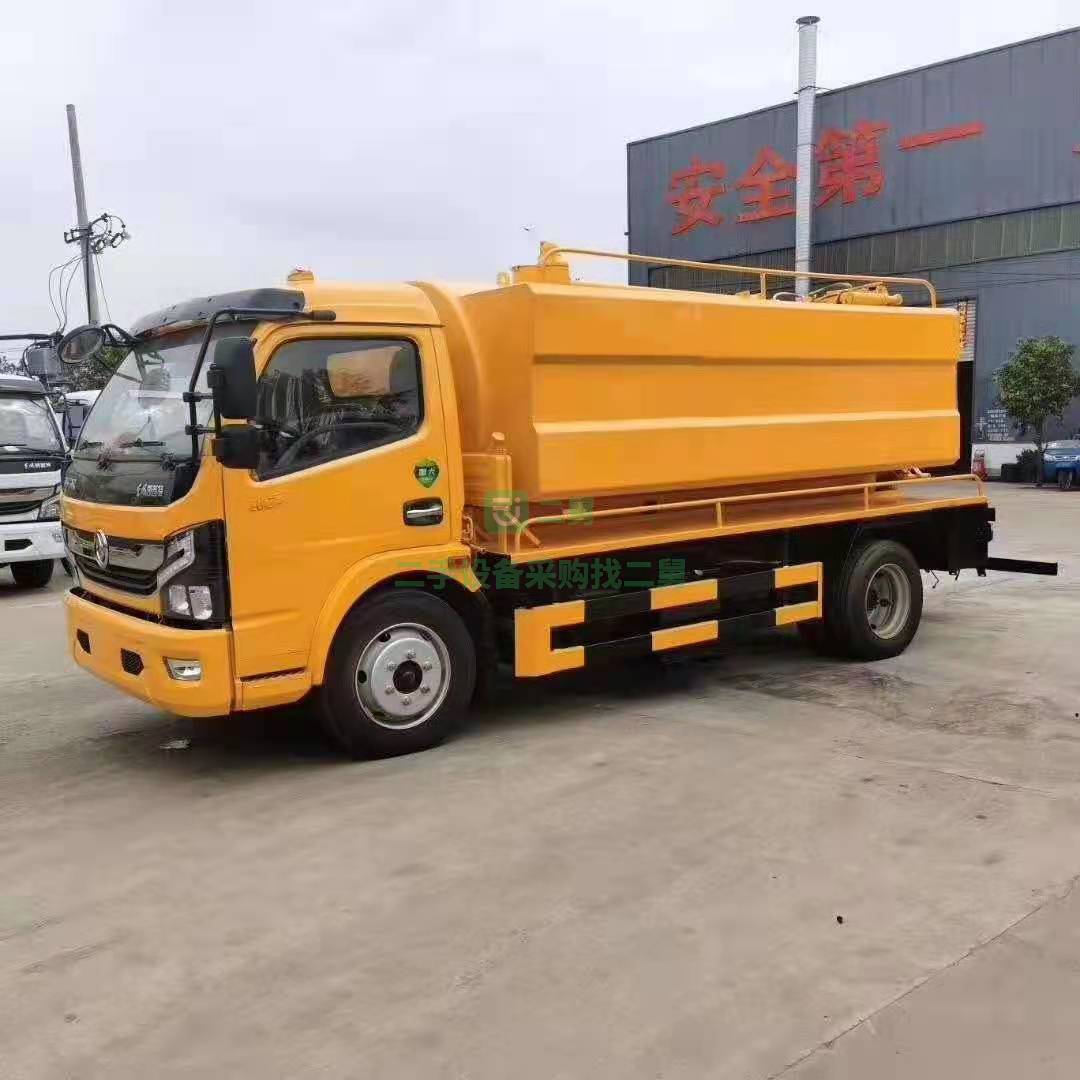 出售一臺吸污加高壓清洗車 功能齊全