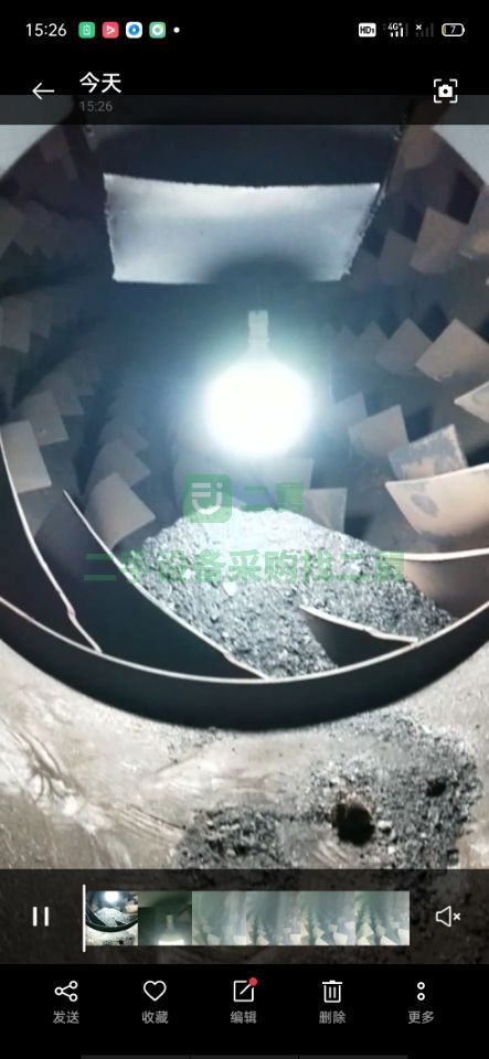 江蘇出售9成新靖江萬泰三筒3.2*7米沙子烘干機