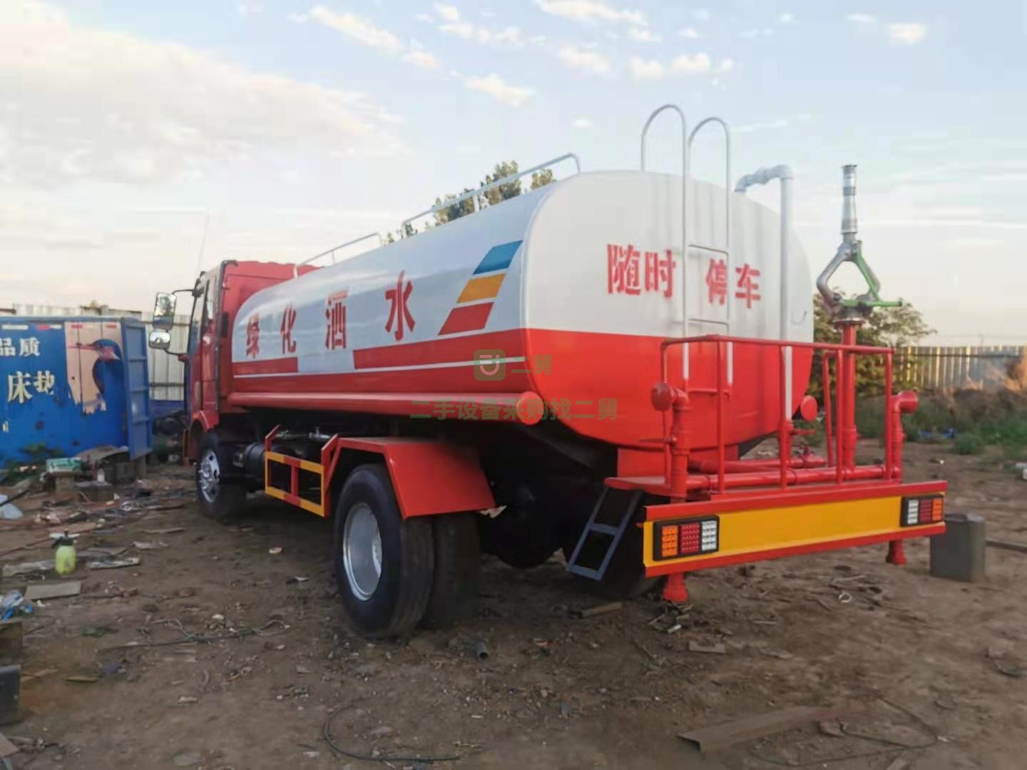 河北出售二手12噸解放J6綠化灑水車