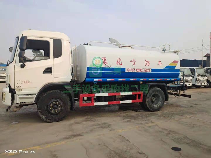 出售二手的東風(fēng)玉虎道路噴灑園林綠化灑水車
