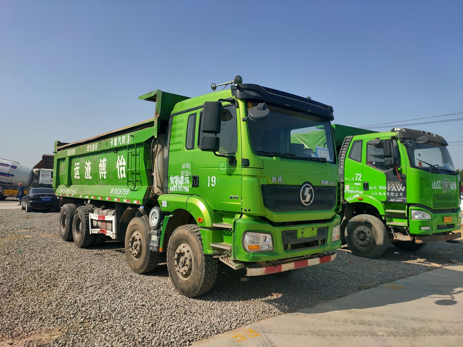 出售2020年1月德龍后翻自卸車380馬力