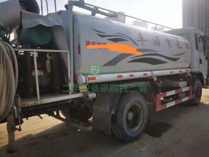 出售二手九成新的東風專用底盤園林綠化環(huán)保灑水車