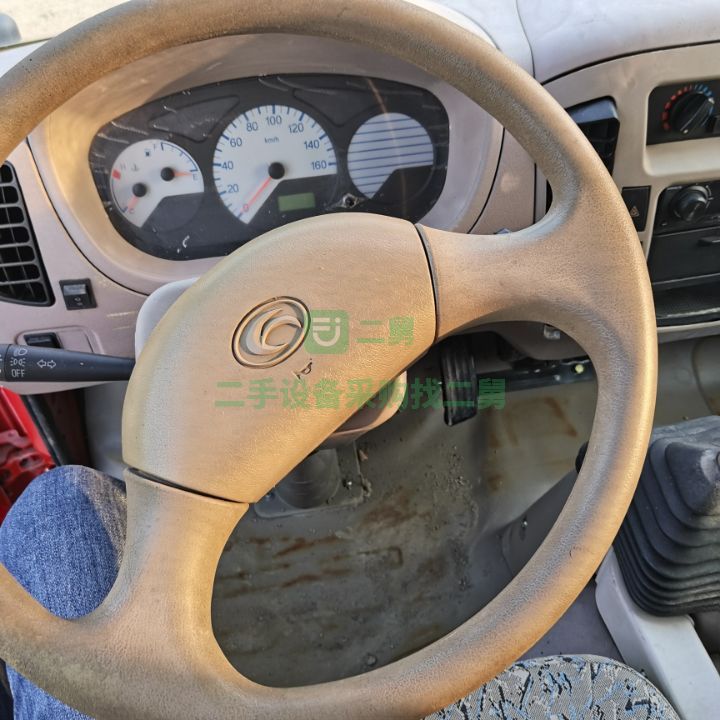 出售二手八成新的福田時代防火專用消防車
