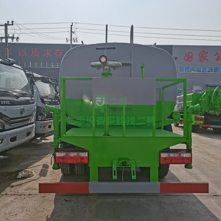 出售東風福瑞卡10方環衛環保設備園林綠化灑水車