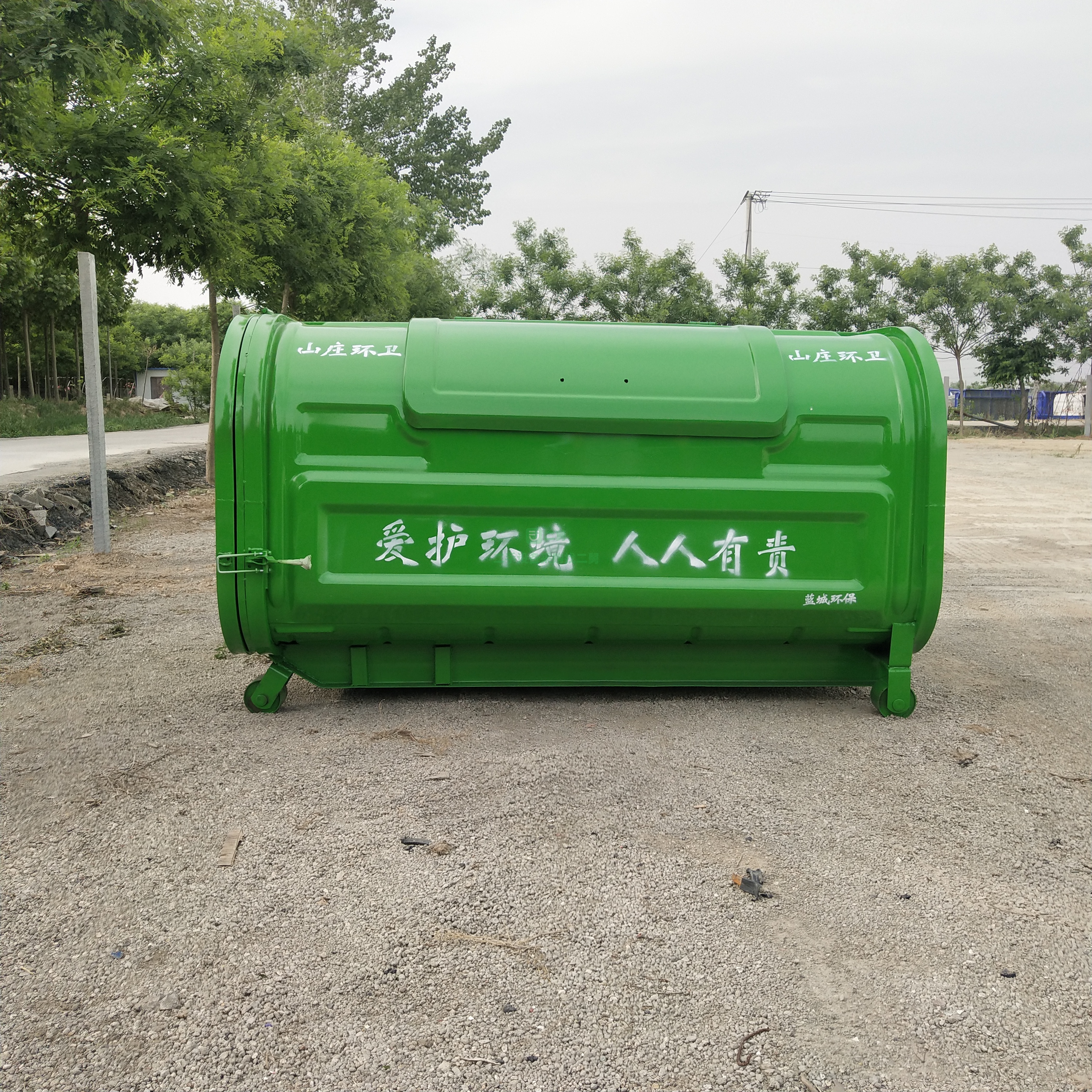 出售戶外垃圾箱果皮垃圾箱