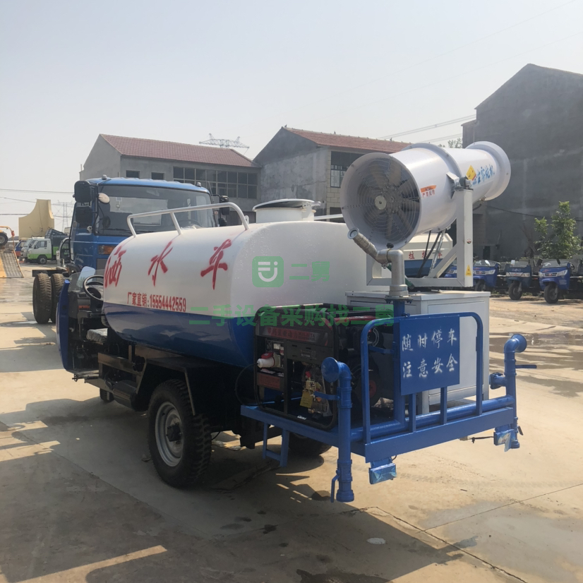 出售21年的3方機(jī)動三輪灑水車