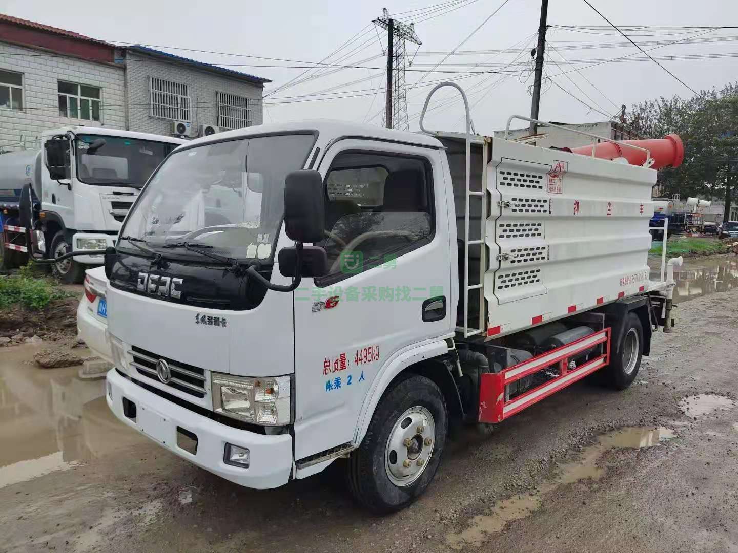 出售一臺19年5月上牌東風多利卡D6藍牌抑塵車噴霧車霧炮