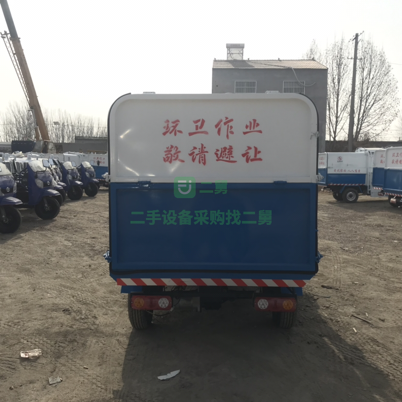 出售21年的新能源純電動掛桶垃圾車