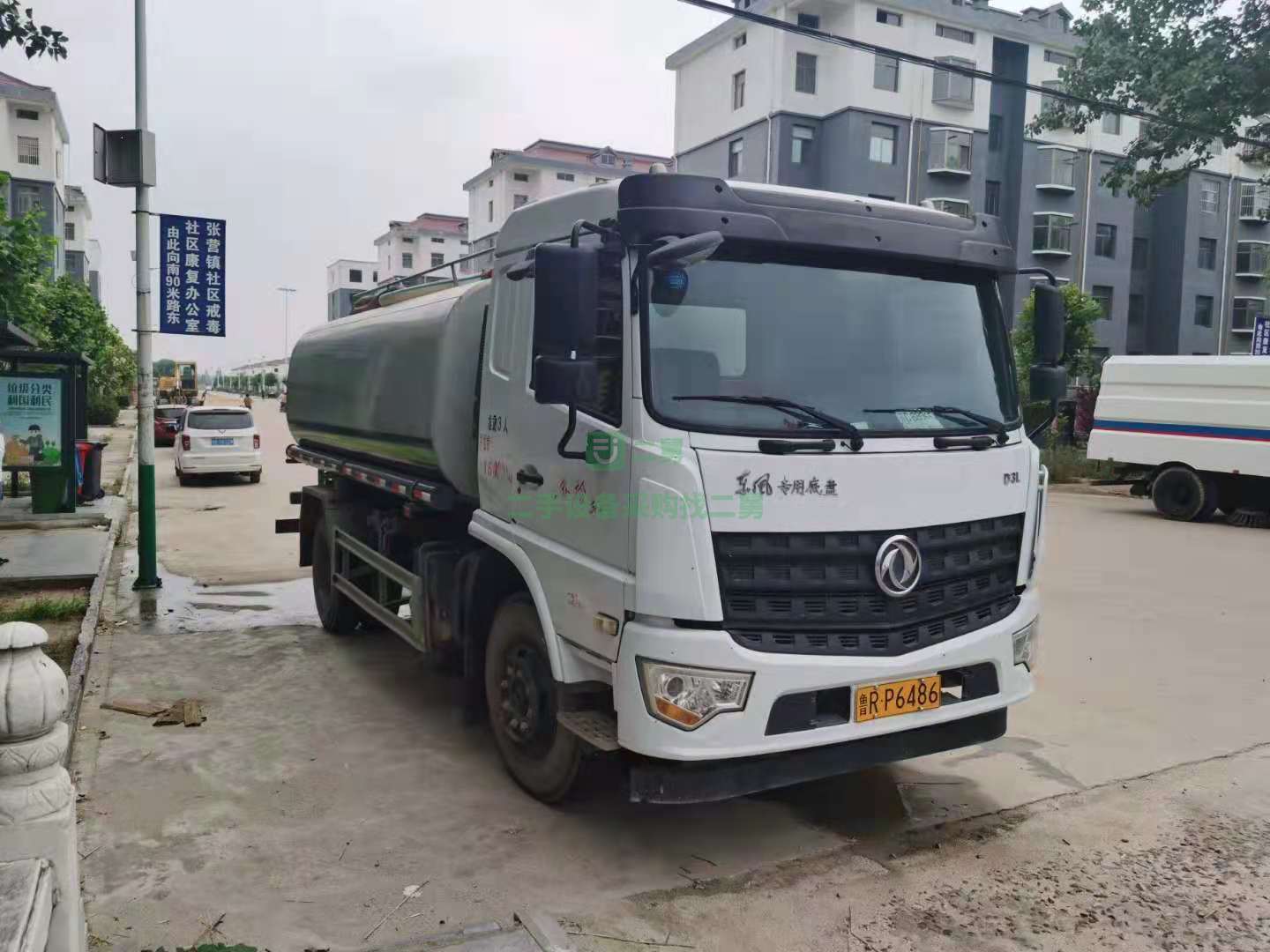 出售19年的國五東風專地十五噸灑水車康明斯發動機