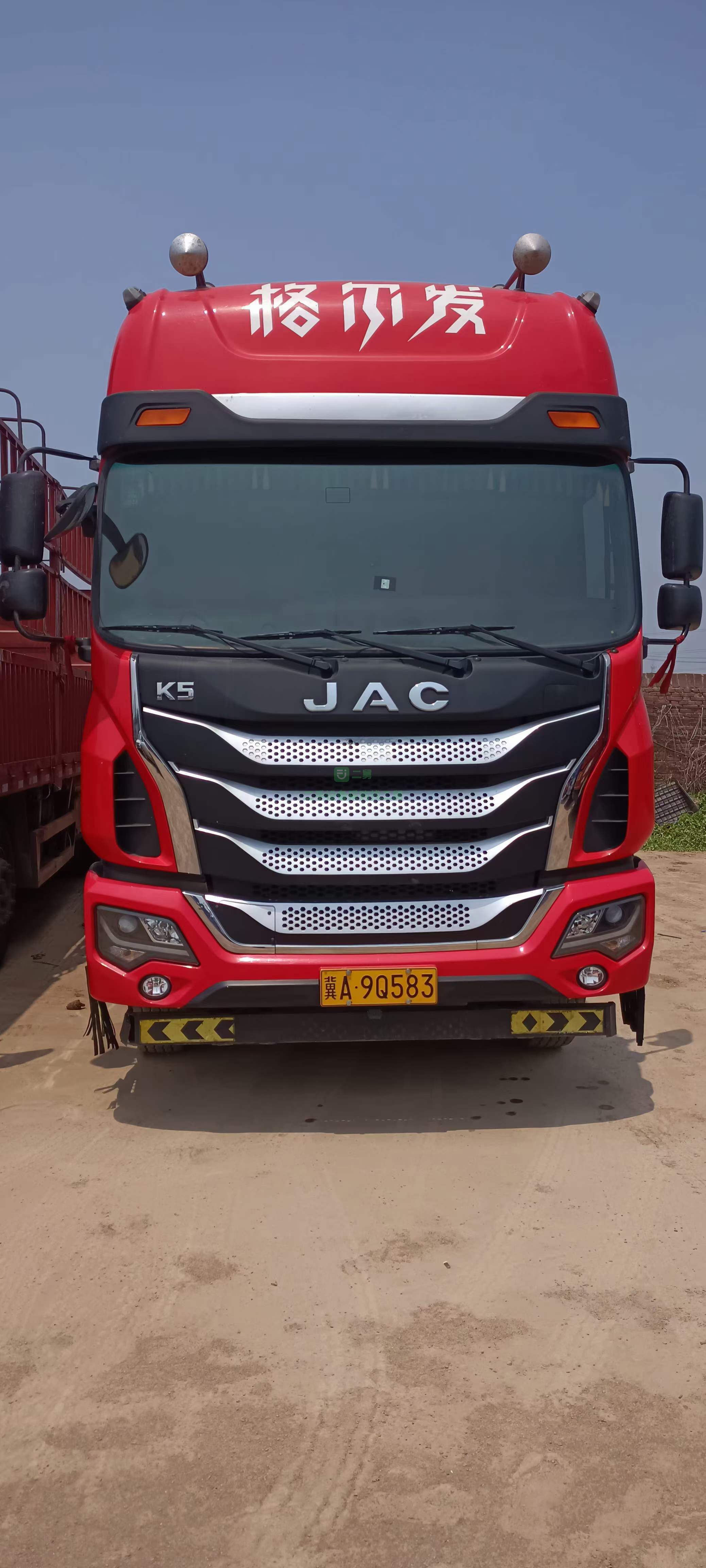 出售國(guó)五六米八格爾發(fā)K5六缸十速240馬力高頂雙臥貨車(chē)