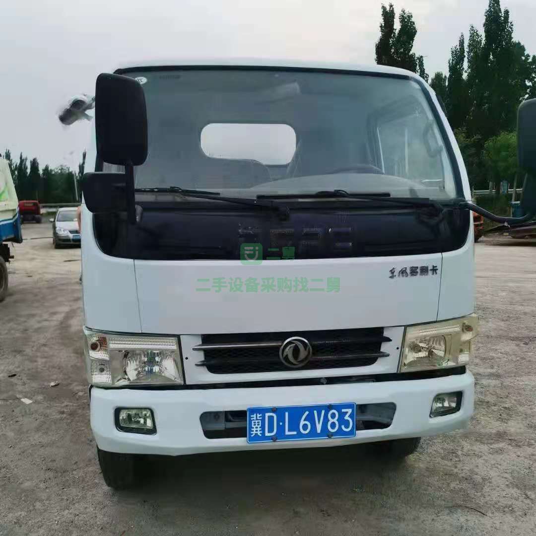 出售一臺藍牌清洗吸污車17年8月湖北程力上裝