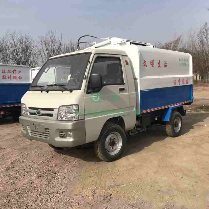 出售21年的新能源純電動掛桶垃圾車