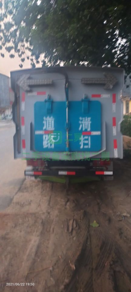 山東出售二手九成新的垃圾車