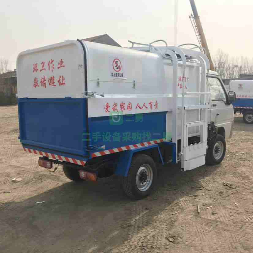 出售21年的新能源純電動掛桶垃圾車