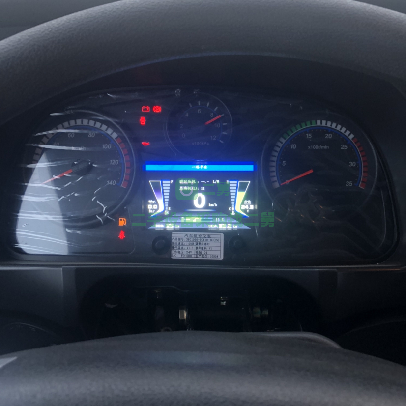出售東風國六12方灑水車可掛牌