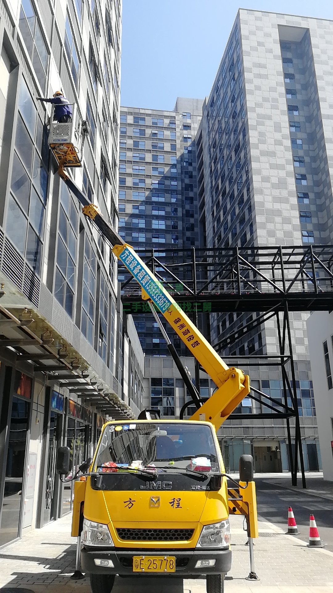 廣東出售9成新徐工、海倫哲專用高空車，路燈車，車況好