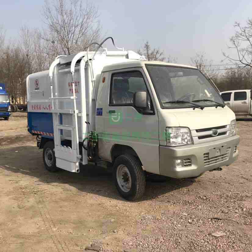 出售21年的新能源純電動掛桶垃圾車