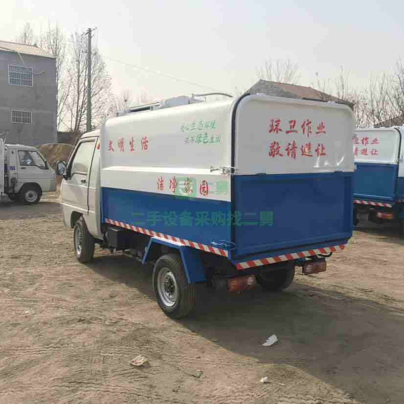 出售21年的新能源純電動掛桶垃圾車