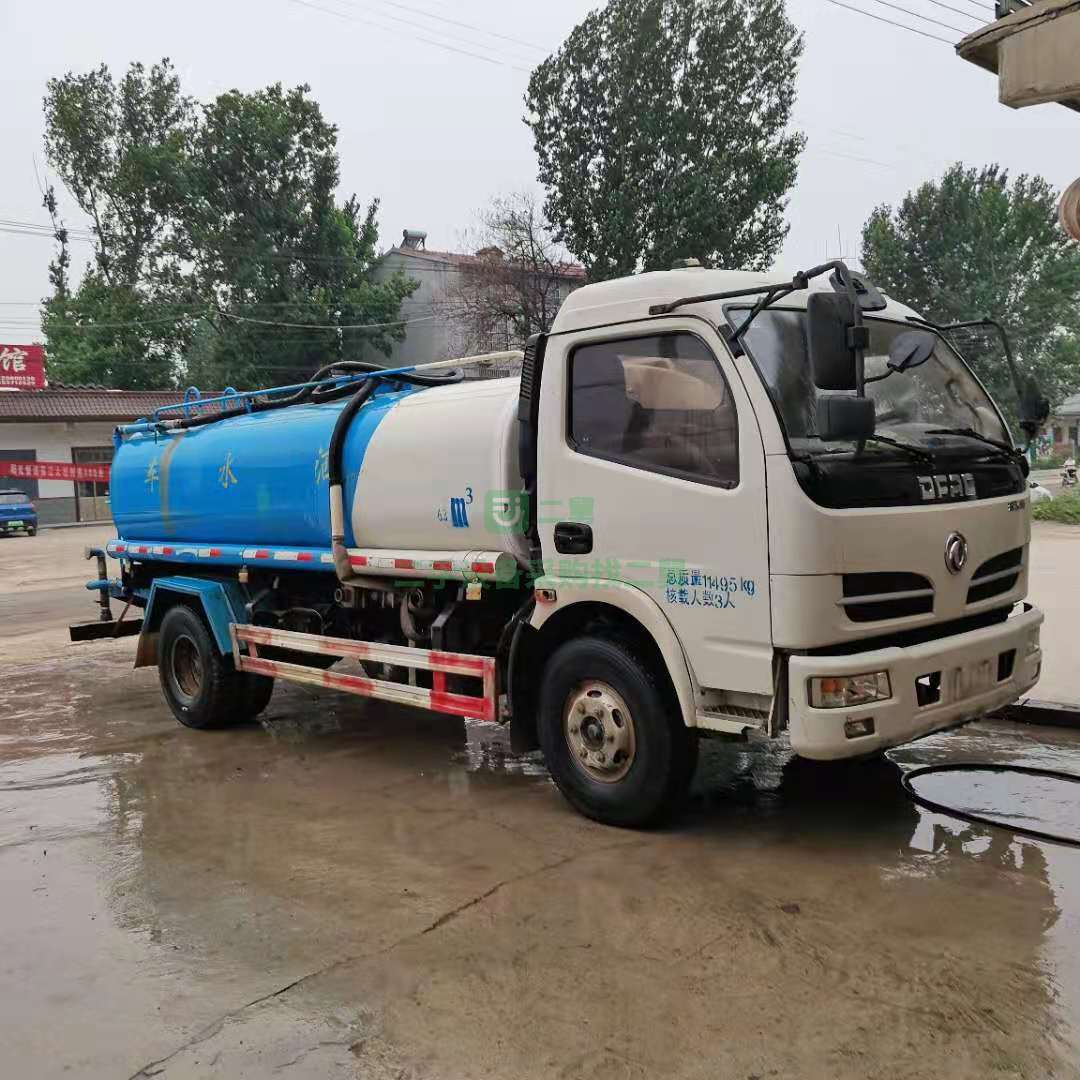 出售全手續國四15年11月10方灑水車