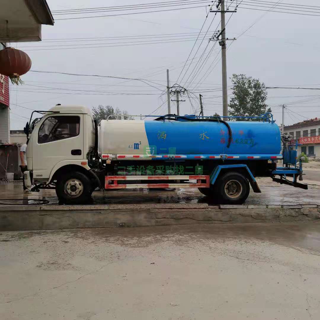 出售全手續國四15年11月10方灑水車