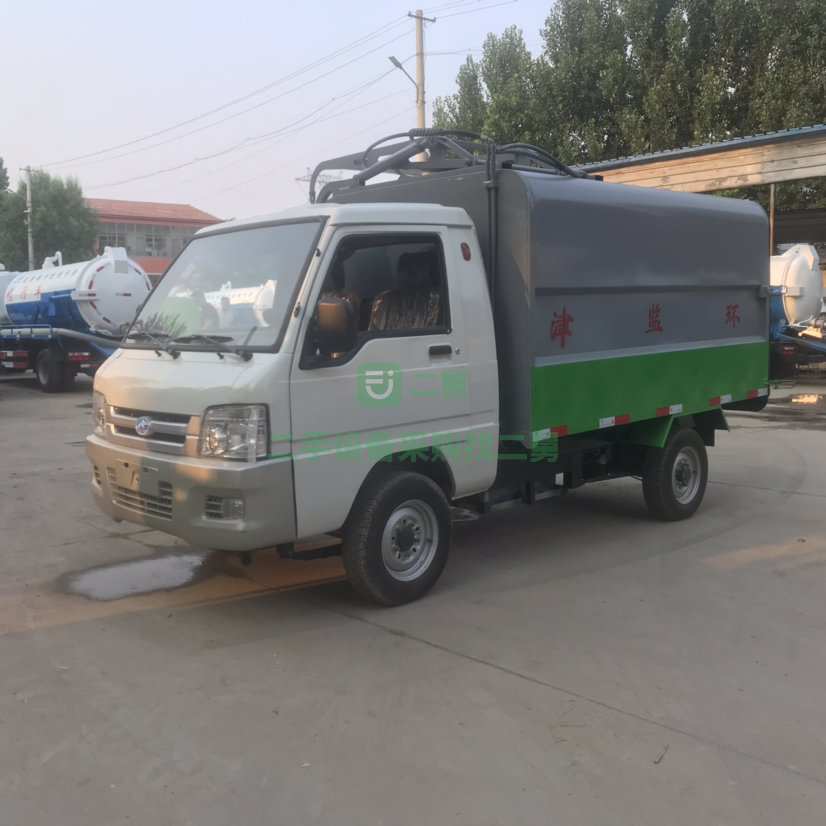 出售21年的新能源純電動掛桶垃圾車