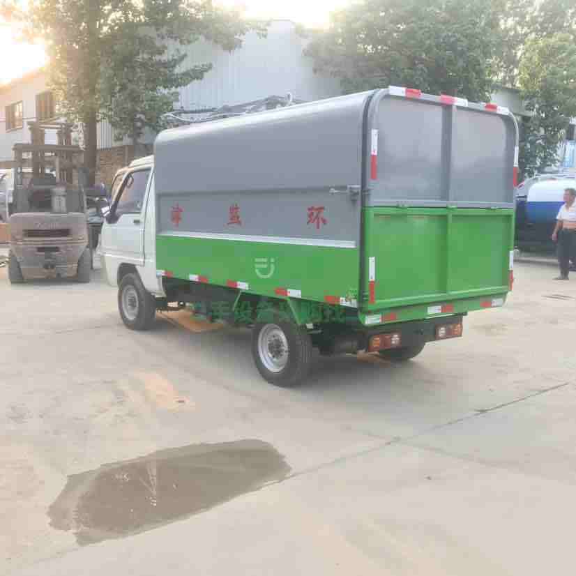 出售21年的新能源純電動掛桶垃圾車