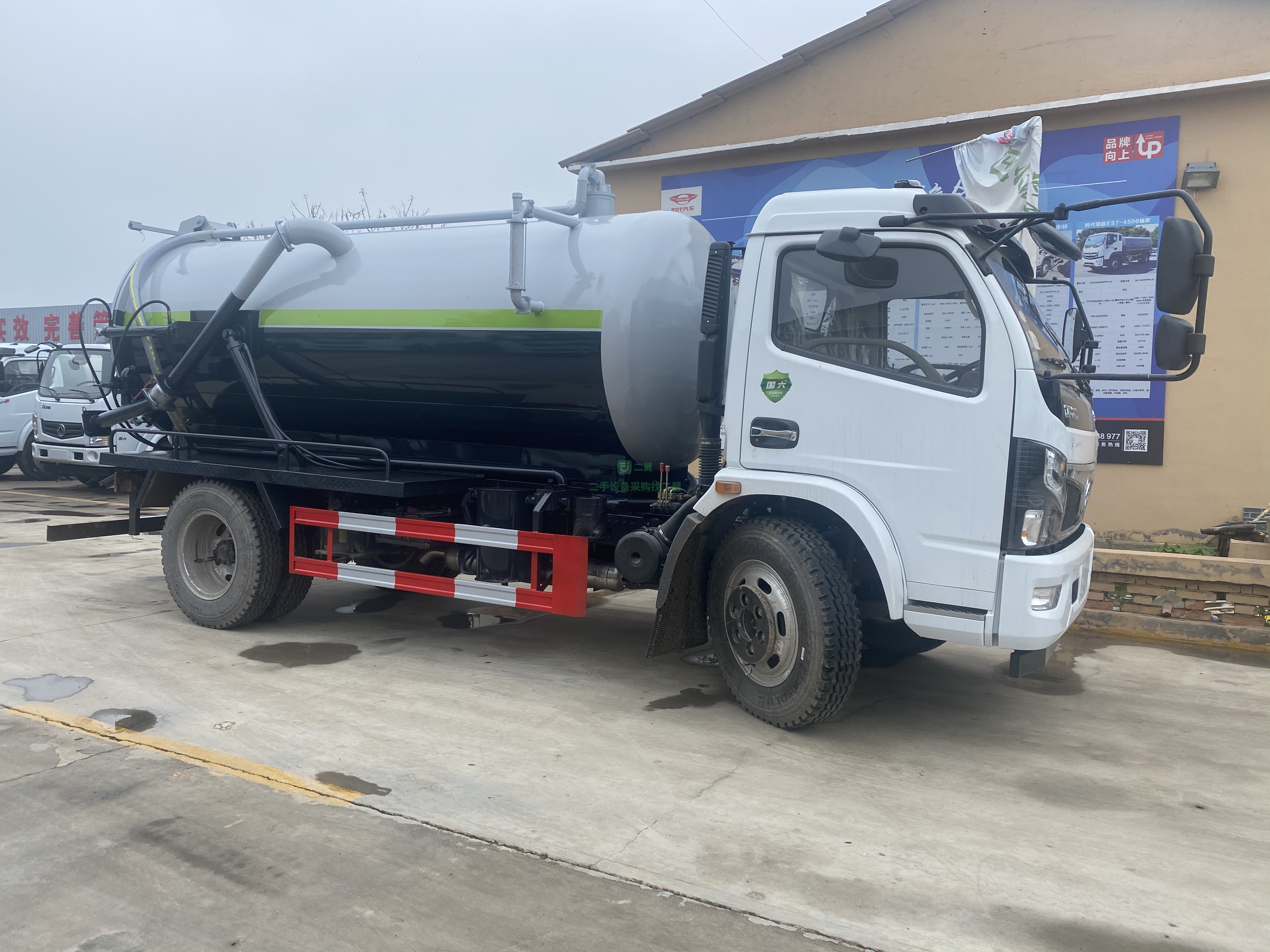 出售東風福瑞卡8立方吸污車云內發動機150馬力