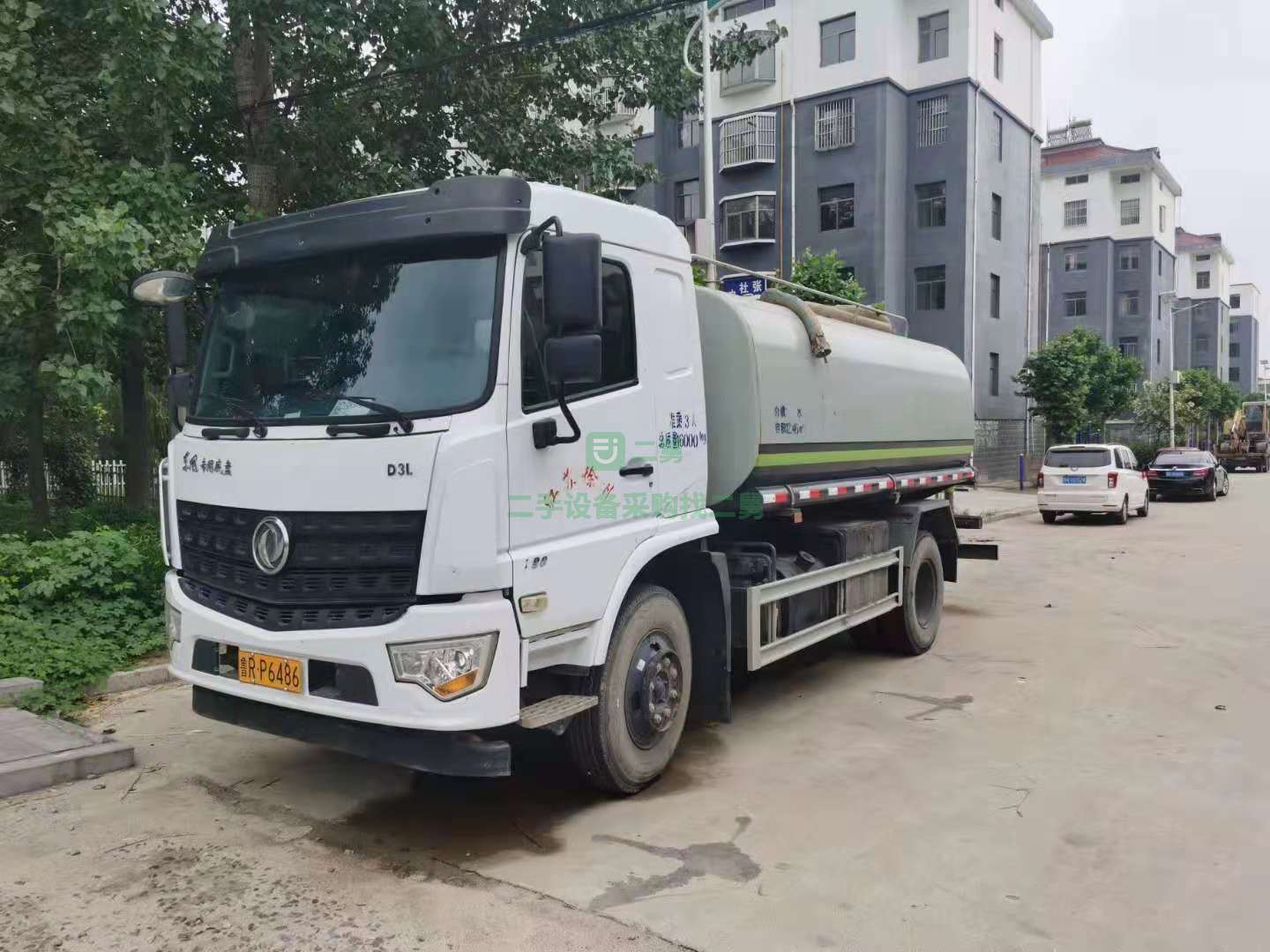出售19年的國五東風專地十五噸灑水車康明斯發動機