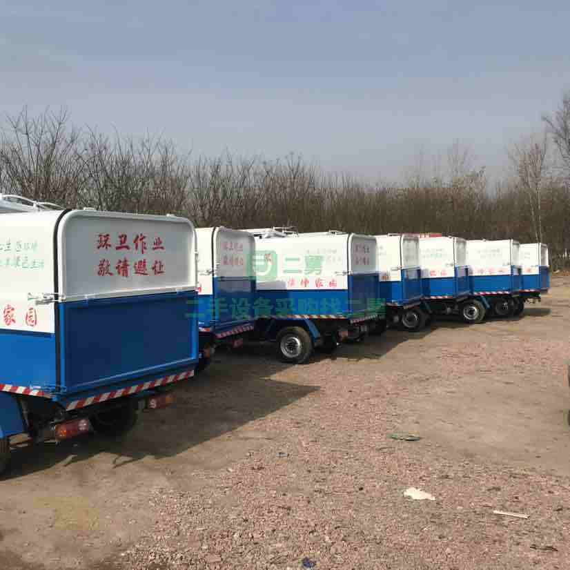 出售21年的新能源純電動掛桶垃圾車