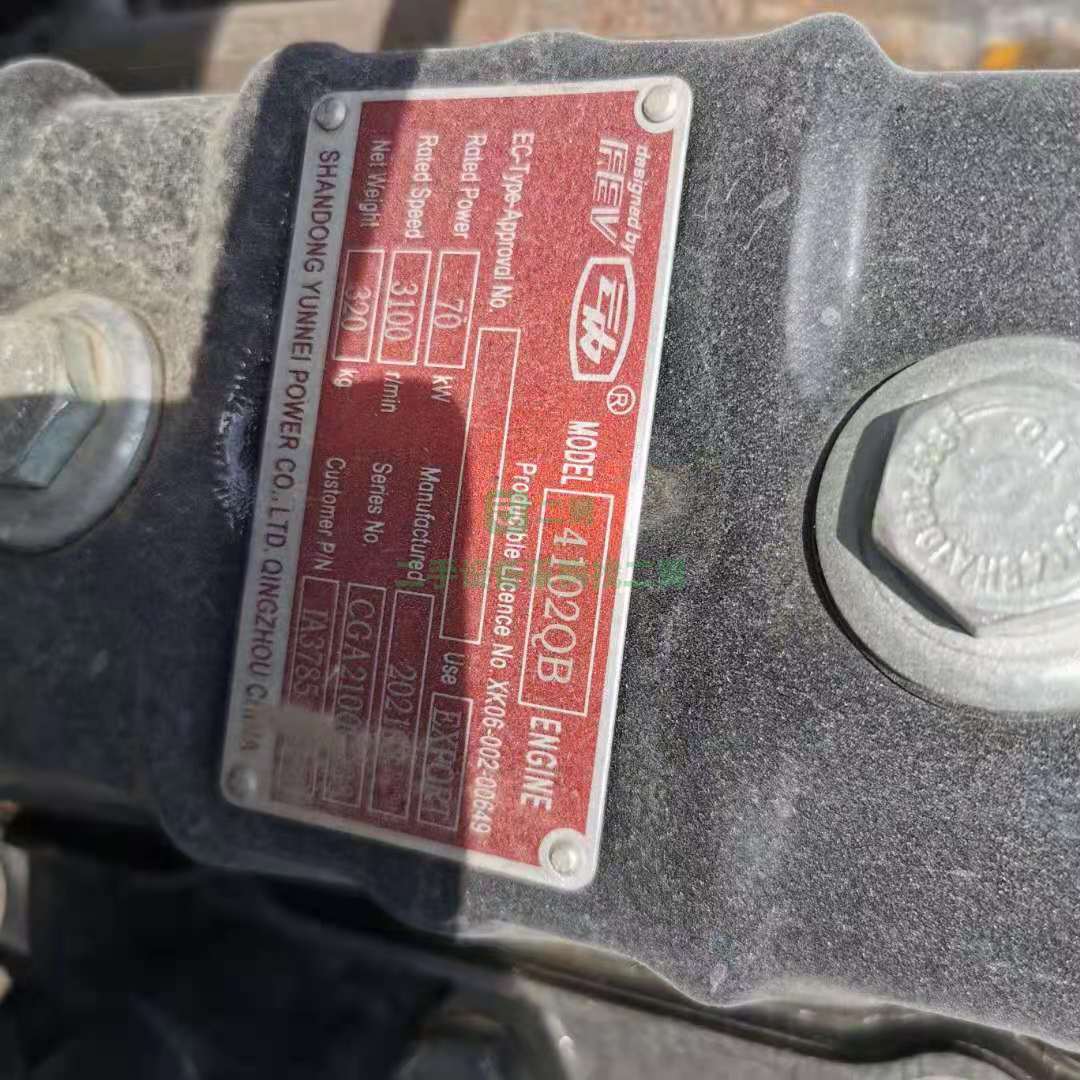 出售東風8立方灑水車庫存大馬力