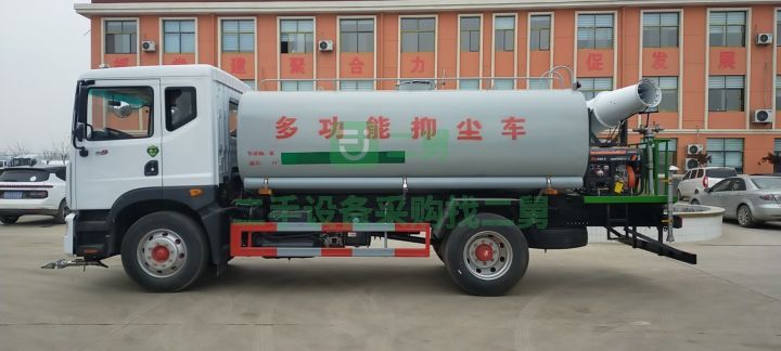 山東出售二手九成新的程力吸污車