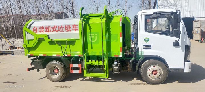 山東出售二手九成新的程力吸污車