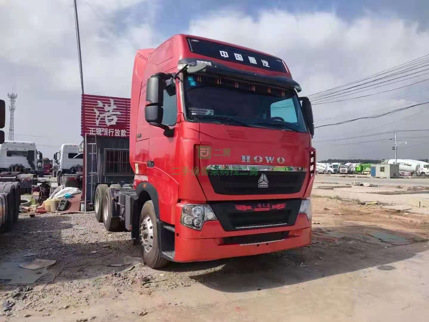 出售2020年6月重汽豪沃T7牽引車460馬力國五排放