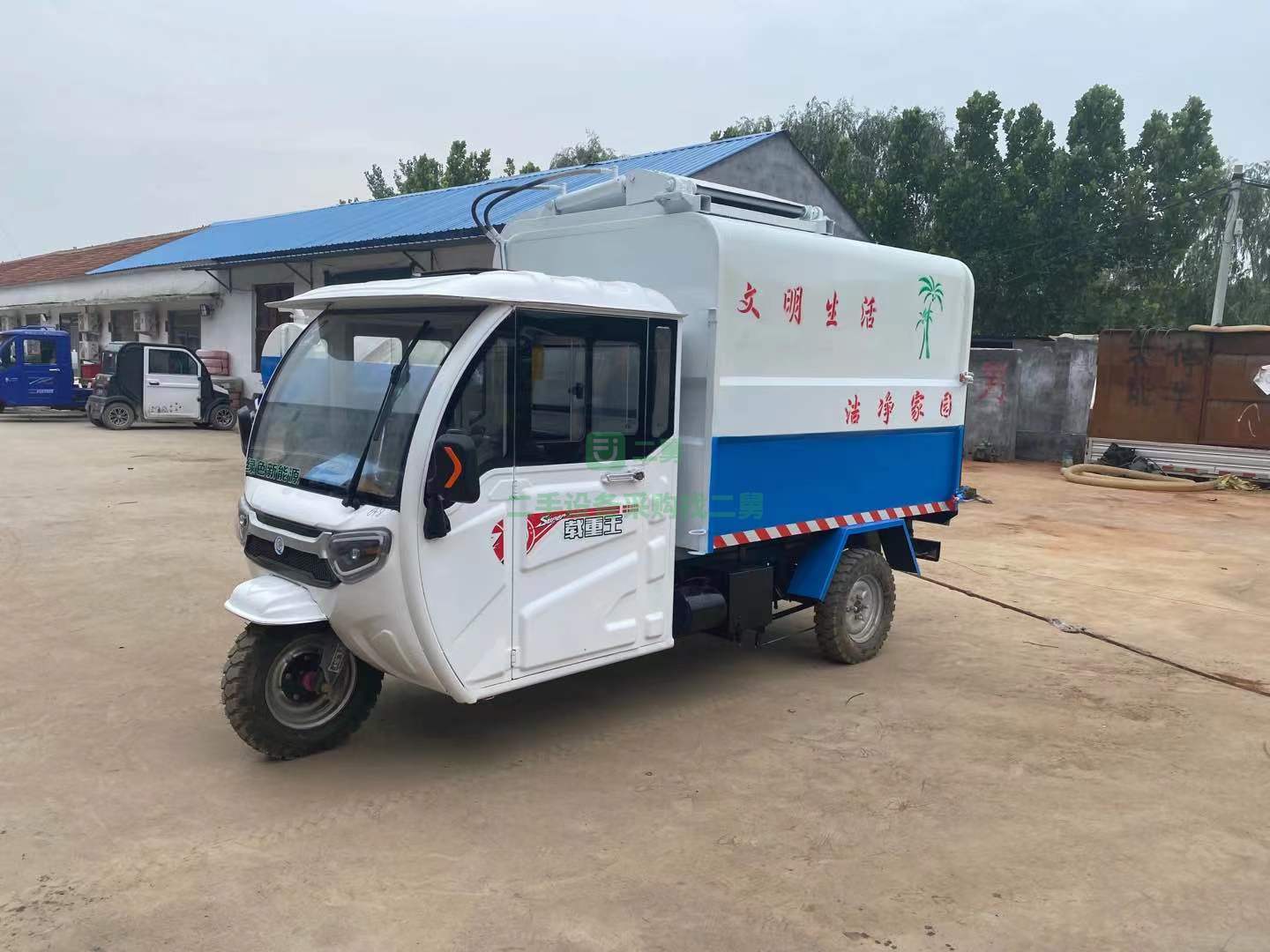 出售全新物業小區掛桶自卸垃圾車垃圾清運車