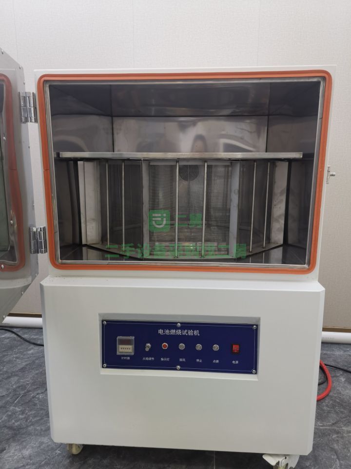 廣東出售二手九成新的匯泰電池燃燒試驗機