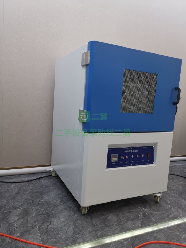 廣東出售二手九成新的匯泰電池燃燒試驗機