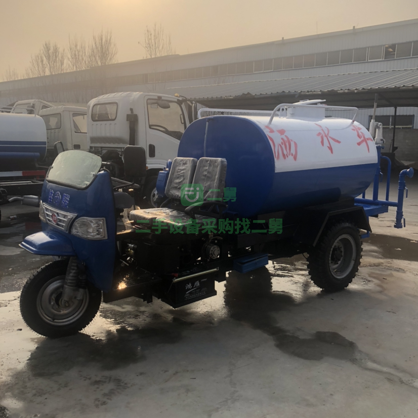出售21年的三輪園林綠化灑水車