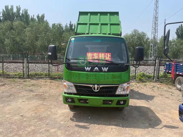 山東出售二手的九成新的奧馳自卸車