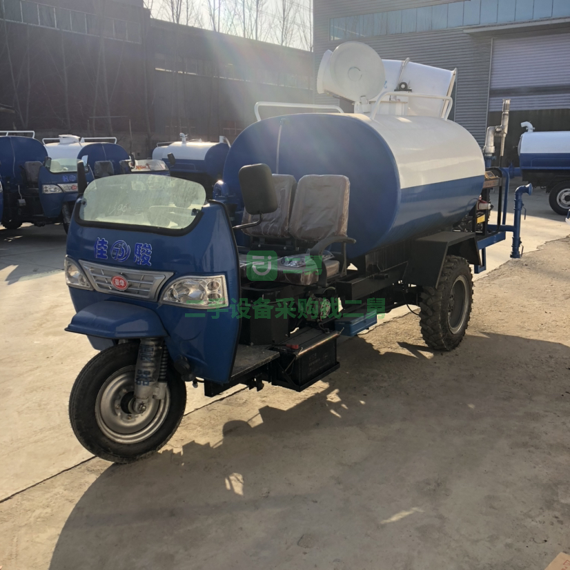 出售21年的三輪工地抑塵霧炮灑水車