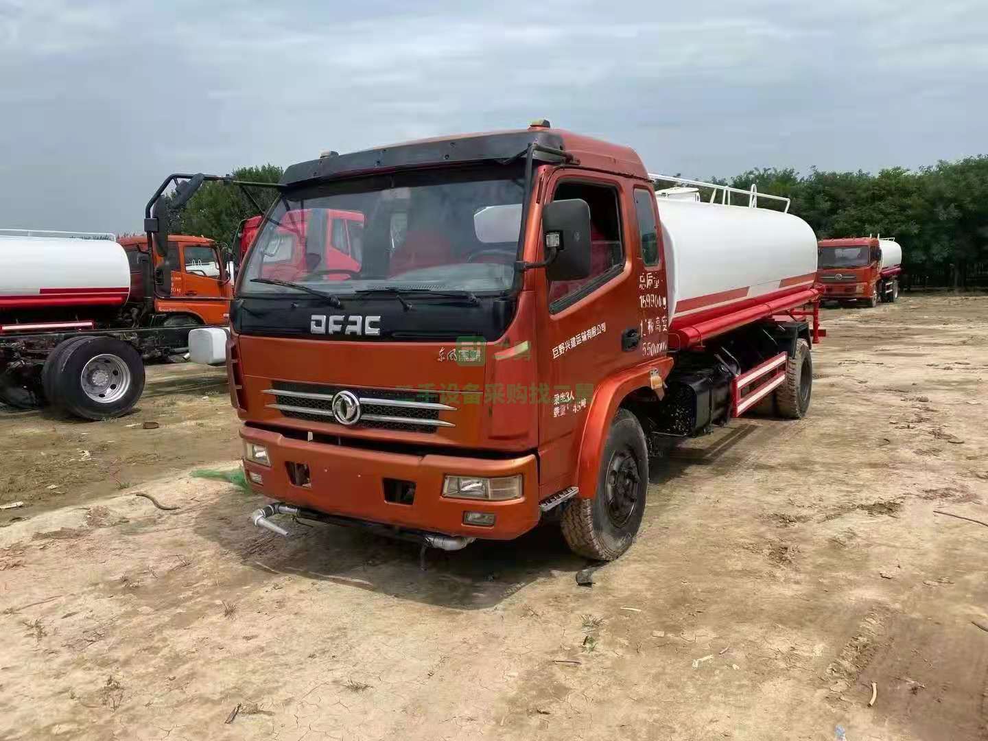 出售東風康霸10立方二手灑水車無手續全新罐體和龍王水泵