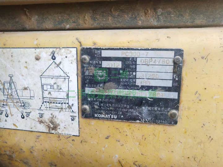 北京出售二手八成新的小松300-7挖掘機