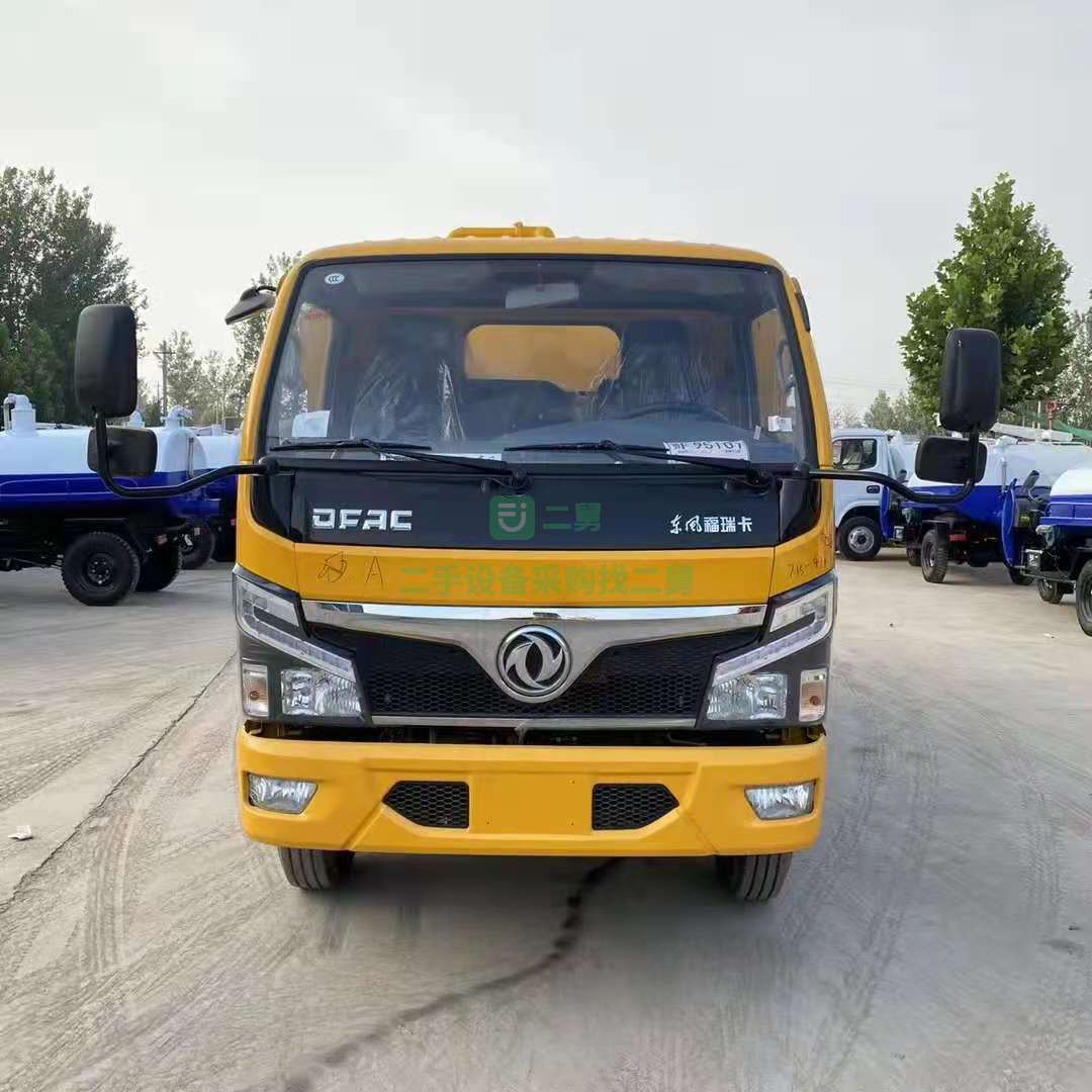 出售東風(fēng)高壓清洗吸污兩用車清洗2方吸污4方