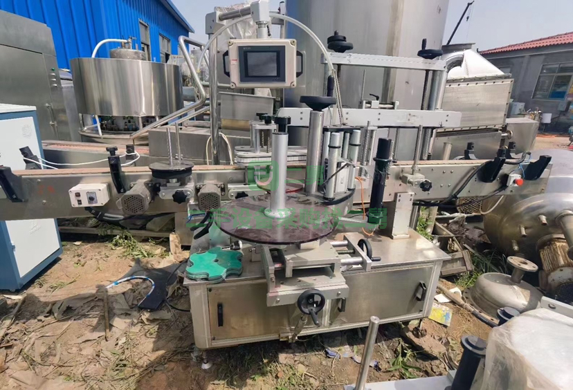 出售二手九成新的三合一罐裝機